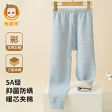 恒源祥儿童保暖裤男女童加棉加厚秋裤中大童青少年三层夹棉内穿睡裤
