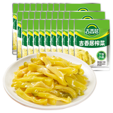 吉香居 鲜香榨菜 下饭菜小袋便携15g*30袋爽脆小菜早餐 吉香居榨菜15g*30袋