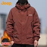 吉普（JEEP）夹克男秋冬季冲锋外套男士休闲宽松工装衣服男装 暗红加棉 5XL