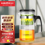 金灶（KAMJOVE） 飘逸杯茶道杯玻璃茶壶泡茶壶茶具玲珑杯泡茶器茶壶玻璃壶花茶壶 TP-160（500ml）搭配两个小茶杯