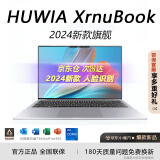 HUWIA XrnuBook【官方补贴20%/新款2024】Ultra AI金属笔记本电脑轻薄本学生办公游戏学生网课设计学习商务办公 16代英特尔pro+旗舰9D蓝光护眼 32G内存 1024G【固态