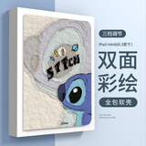 XP适用iPad mini7/mini6保护壳2024/2021款ipad保护套8.3英寸(第7代) 防摔苹果平板-古董白迪仔祝福