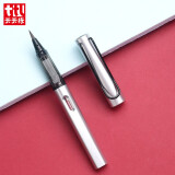 【全网低价，真便宜直播间】天天练(Tiantianlian)钢笔式软毛笔 初学者小楷书法毛笔软笔 TN-0252