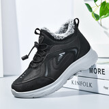 双星八特休闲鞋男冬季加厚中帮鞋子男轻便加绒运动鞋百搭软底旅游大棉鞋