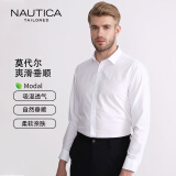 NAUTICA TAILORED【莫代尔混纺】衬衫男春季商务通勤纯色长袖正装衬衣白色42