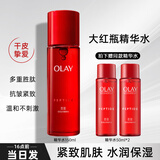 玉兰油（OLAY） 爽肤水女新生大红瓶精华水补水保湿抗皱紧致滋润细滑肌肤化妆水 大红水150ml+50ml*2（共250ml）