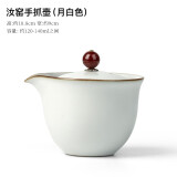 三勤堂汝窑手抓壶 茶壶陶瓷景德镇茶具开片可养功夫茶单壶 月白色