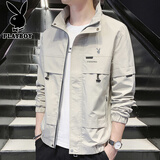 花花公子（PLAYBOY）外套男冲锋夹克男装春秋季男士休闲工装潮流上衣服 卡其 3XL