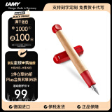 凌美（LAMY）钢笔签字笔 儿童小学生节日礼物入门练字钢笔 ABC系列 红色 A尖0.8mm 德国进口