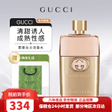 古驰（GUCCI） 罪爱/原罪女士香水 温柔花香调 持久留香 送女友情人节生日礼物 50ml【浓香版】