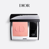 迪奥(DIOR)腮红 100奶茶裸杏 哑光  化妆品 生日520母亲节礼物