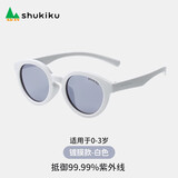 SHUKIKU儿童太阳镜防紫外线男女童防晒墨镜轻便眼镜白色镀膜镜片婴童款