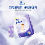 菲比Fitti柔薄轻羽乐玩裤XXXL5片