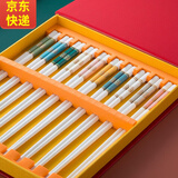 传世瓷 景德镇陶瓷筷子防滑防霉 骨瓷 象牙白筷子套装10双家用送礼