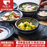 光峰日本进口青海波釉下彩米饭碗面碗日式和风陶瓷餐具汤碗家用日料 多用碗15.5cm