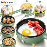 小熊（Bear）煮蛋器蒸煮一体机早餐机家用微电脑预约定时不锈钢多功能迷你双层自动断电煎蛋器蒸蛋器 单层 不粘锅 蒸煎烙多能
