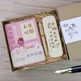 艾美诗生日礼物女孩十岁女生14岁初中生小学生12岁10岁高考祝福寓意好的百日誓师送高中生实用礼品仪式感 粉未来可期+笔盒+钢笔