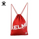 KELME/卡尔美束口袋抽绳双肩背包足球鞋袋收纳袋健身运动足球包 大红 大号(35cm*45cm)
