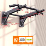 卓牌 引体向上器墙体上单杠室内单杠沙袋架子打孔单杆健身器材家用 4代-黑色款