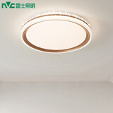 雷士（NVC） led吸顶灯主卧次卧室灯温馨吸顶灯饰灯具大气现代简约浪漫吸顶灯 【星云-白金款】36瓦 三色卧室灯