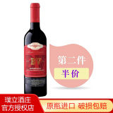 璞立酒庄法国璞立酒庄BV 创始之源波尔多/上梅多克干红葡萄酒 创始之源波尔多750ml*1单支装
