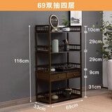 竹优家茶水架置物架子实木多层家用客厅茶叶柜落地竹收纳泡茶桌小茶柜架 70双抽四层【护栏置物架】