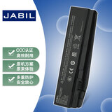 JABIL适用神舟战神 Z7M-KP7GT/KP7S1 T6-X5/X7 Z6-KP5GT/KP5S1 雷神911SE ST-Plus N850BAT-6笔记本电池