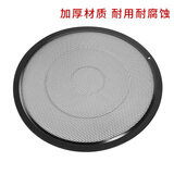 呈普西适用于美的油烟机CXW-200-TJ9011-G过滤网侧吸油烟机内网圆形网 直径28cm黑色
