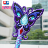 奥迪双钻（AULDEY）巴啦啦小魔仙初代黑暗炫动魔法棒女孩过家家玩具儿童节礼物