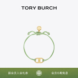 Tory Burch 汤丽柏琦 “怀梦前行”手链TB 143017 TORY 金/薄荷 701