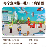 花枝翘木制60片拼图木质动手动脑儿童智力玩具宝宝幼儿启蒙 警察主题