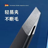 甜柠檬  小镊子拔毛眉夹眉毛夹拔胡子汗毛拔白头发拔胡须贴假睫毛 哑光黑平口 1件