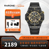 雷诺（RARONE）手表男 解构派双子星龙年限定镂空全自动机械手表男士钢带腕表