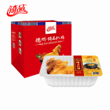 倚品正宗德州鲜扒鸡 天香锁鲜柴鸡550g/盒 山东特产卤味鸡肉熟食即食 保质期7天 天香柴鸡550gx1只