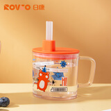 日康（rikang）牛奶杯 儿童水杯带盖吸管带手柄学生水杯240ML B1055-3 红色