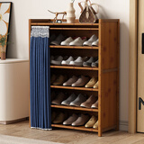 安尔雅 鞋架门口家用楠竹大鞋柜子多功能收纳储物柜入户玄关柜 6层70cm