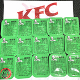 肯德基酱 20g 肯德基糖醋酱上校鸡块辣酱 甜酸酱薯条鸡腿蘸酱KFC KFC糖醋酱20盒