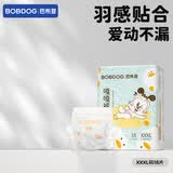 巴布豆嘎嘎裤尿不湿拉拉裤超薄透气纸尿裤婴儿试用夜用出行便携 拉拉裤 3XL18片（34斤以上）