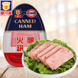 梅林（MALING）上海特产梅林午餐肉火腿猪肉罐头340g/罐沙拉肉丁肉冻火腿午餐肉 异形火腿340g