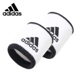 Adidas阿迪达斯护腕男女运动健身手腕护具网球羽毛球篮球吸汗擦汗护手腕 短白新款 FK0911