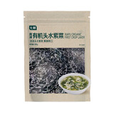 七鲜 有机头水紫菜55g