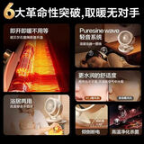 VCJ取暖器空气循环暖风机电暖器气节能省电石墨烯导热速热烤火炉取暖神器家用浴室大面积取暖全屋升温 【旗舰】瞬暖全屋/过热保护/节能电芯