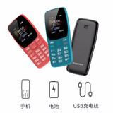 守护宝中兴K210 4G全网通 老人手机带定位 直板按键 老人老年手机 儿童学生备用 红色 4G全网通