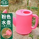 寿禾 儿童洒水壶幼儿园作业浇水器浇花水壶 潍育儿童洒水壶-粉色