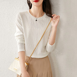 尚都比拉内搭长袖打底衫女春秋圆领宽松高级感T恤上衣小个子 米白色 S 