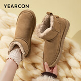 意尔康雪地靴女短筒棉鞋加绒女靴保暖面包鞋 26322W 浅棕色 35 