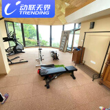 动联无界健身房地垫家用橡胶地垫室内隔音减震垫哑铃垫防滑缓冲垫运动地板