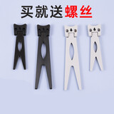 依乐福批发相册背板支架相框支撑架摆台式相框支架照片背板支架影楼相架 白色-燕尾支架5个装 【大号】8-12寸通用