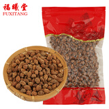 福曦堂  海南益智仁 益智子 中药材 摘艼子 可打磨成益智仁粉使用 也可搭配伸筋草、远志使用 益智仁100克*1袋