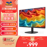 优派 27英寸4K超清显示器 10BIT 10.7亿 99%sRGB HDR10低蓝光不闪屏办公窄边框大屏 VA2763-4K-HD